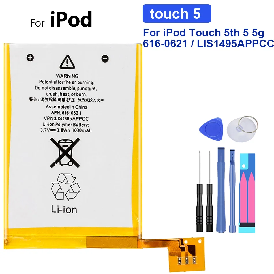 

Player Battery for Apple IPod Touch 5th 4th 6th 5 5g 6 6g 4 4g 616-0621/LIS1495APPCC 616-0553/LIS1458APPC A1641 Battery