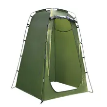 휴대용 야외 캠핑 샤워 텐트, 간단한 목욕 커버, 탈의실 텐트, 이동식 화장실, 낚시 사진 텐트