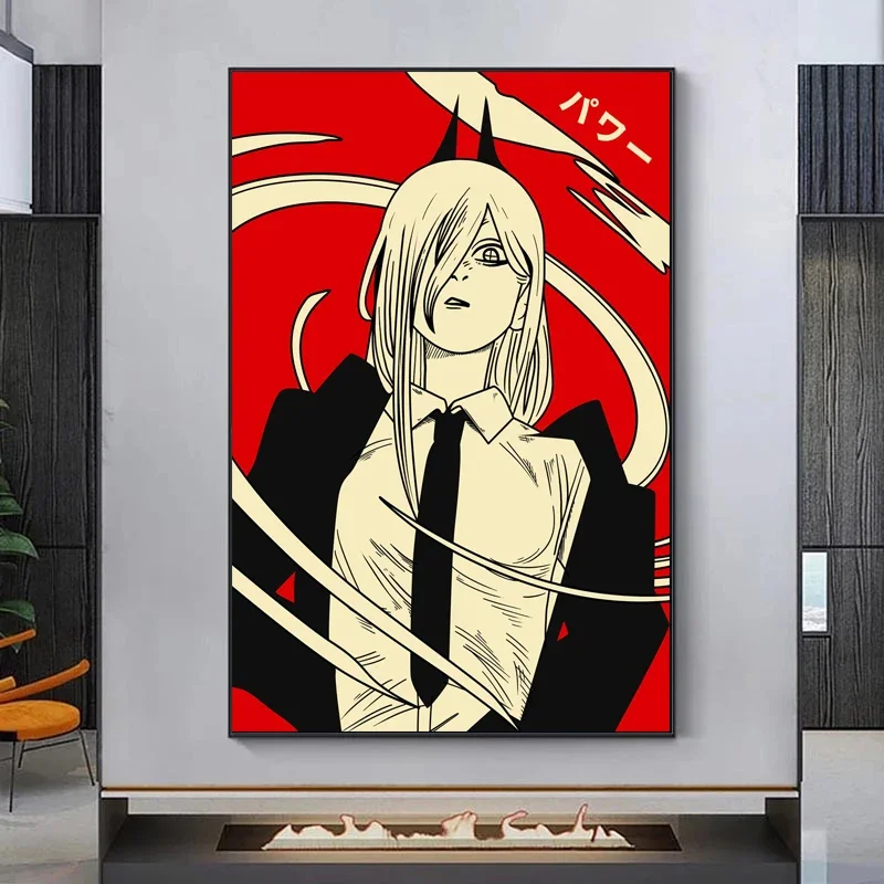Японский классический аниме Makima Benzoidal Print мужской постер современный
