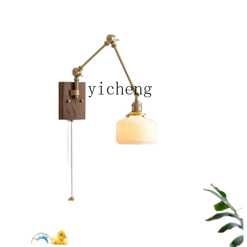 

YY Japanese-Style Rocker Arm Copper Pull Switch Wall Lamp Telescopic Lamp