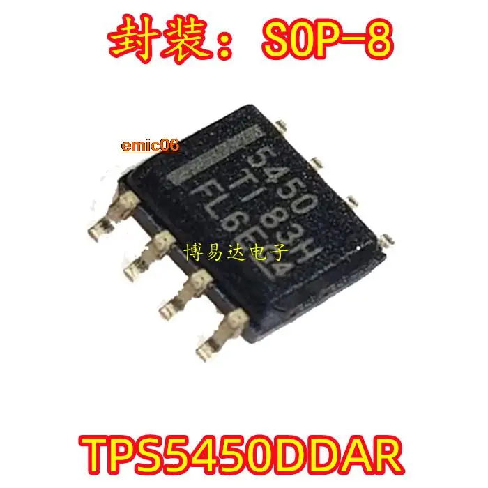 5 шт., оригинальный запас TPS5450 TPS5450DDAR SOP-8