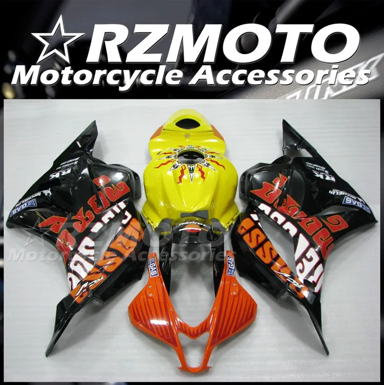 

New ABS Whole Motorcycle Fairings Kit Fit For HONDA CBR600RR F5 2009 2010 2011 2012 09 10 11 12 Bodywork Set Yellow Orange