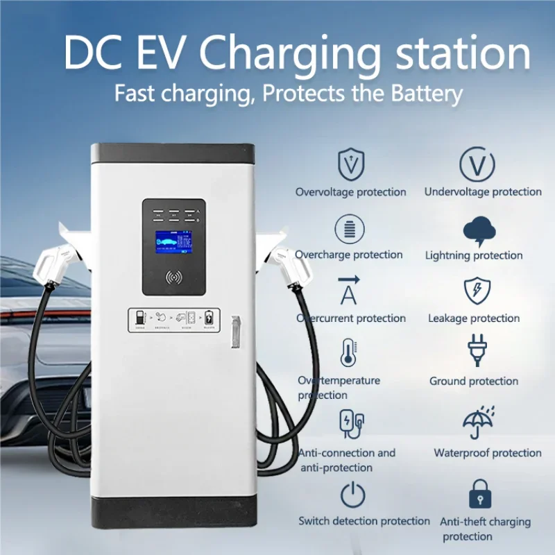 Коммерческая напольная зарядная станция CCS2 CCS1 60 кВт 120 180 постоянного тока для