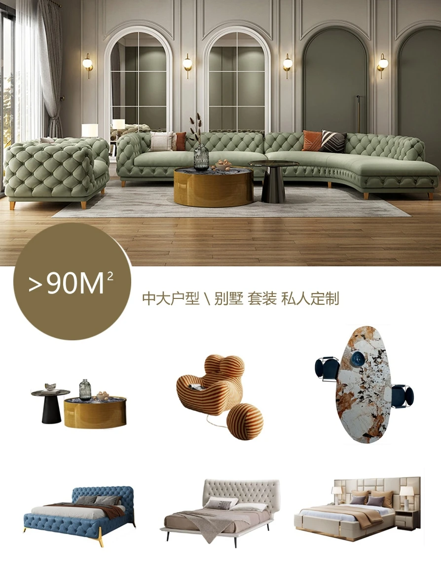 Роскошный светильник для дивана гостиной Современная Высококачественная