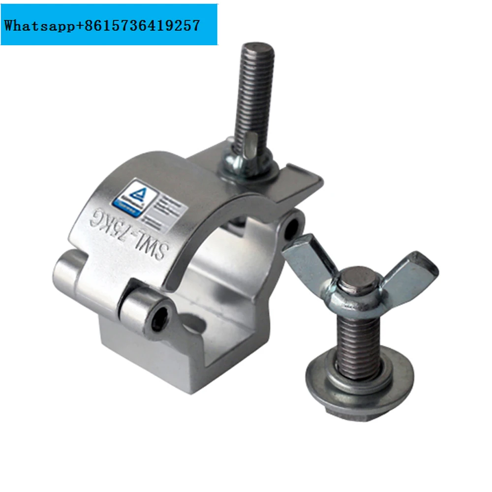 8 шт. 32-35 мм 75 кг чёрный/серебряный профессиональный сценический мини-крючок зажим