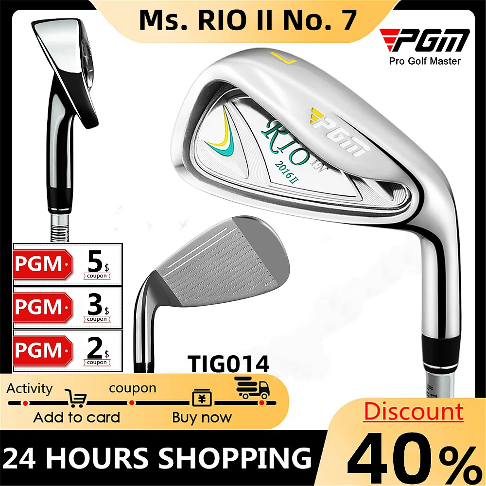 PGM Golf Club No. 7 Club Ladies RIO II Stainless Steel Exerciser High Forgiveness For Beginners Training Wide Hitting Surface