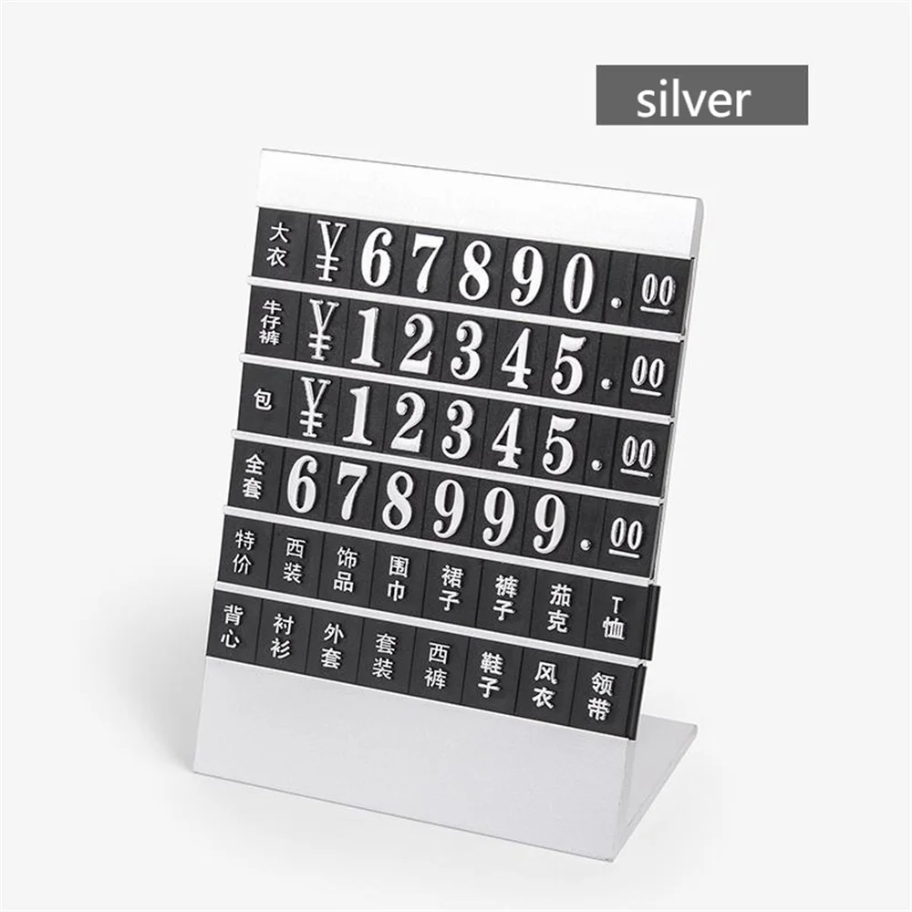 

6 Lines Metal l Stand Frame Combined Letter Indicator Kit Labels Price Cube Pricing Tag