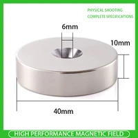 1235pcs 40x10 6mm neodymium magnet 40mm x 10mm hole 6mm ndfeb n35 round super powerful strong permanent magnetic disc