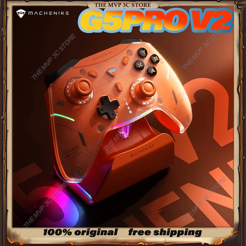 Серия Machenike G5pro V2 беспроводной три режима индивидуальный геймпад G5promax игровой