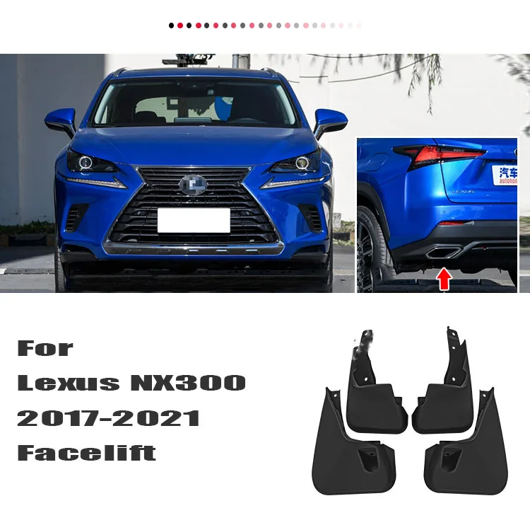 

Брызговики для Lexus NX200, NX300, NX300H, 2015-2021
