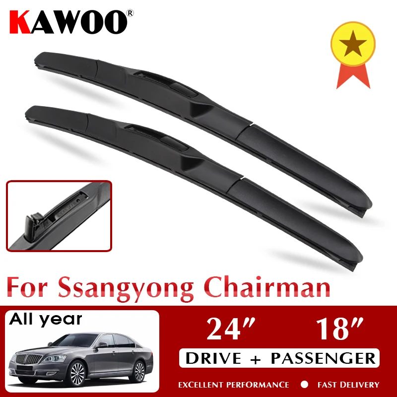 

KAWOO щетки стеклоочистителя для переднего стекла Ssangyong Chairman на весь год аксессуары для лобового стекла 24 "+ 18" LHDRHD