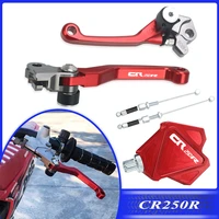 for honda cr250r cr250 r cr 250 r cr 250r 2004 2005 2006 2007 dirt bike brake clutch levers stunt clutch easy pull cable system