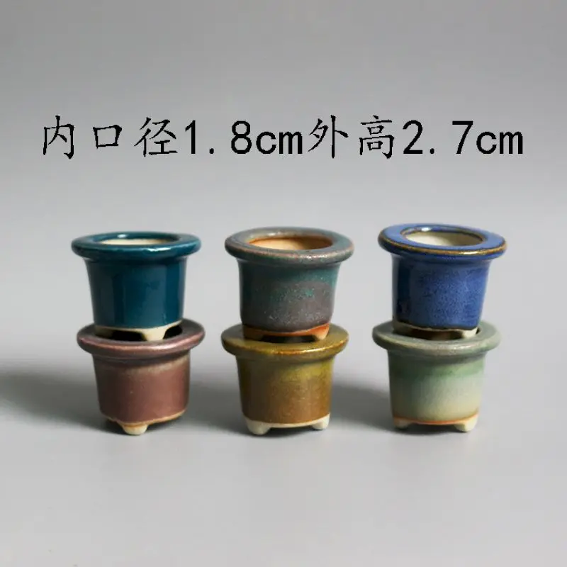 Керамические цветочные горшки в стиле ретро