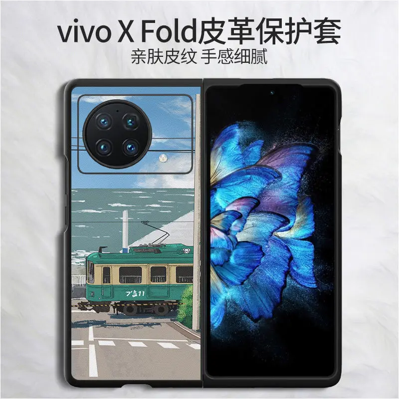 

for Vivo X Fold Case For Vivo Xfold Cover V2178A Case