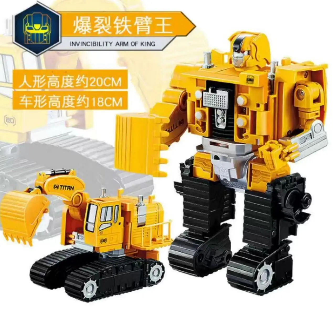 

5 IN 1 New Cool Anime Transformation Toys Robot Car Action Figures Model Deformation Kid Boys Assembly Gift For Children 9