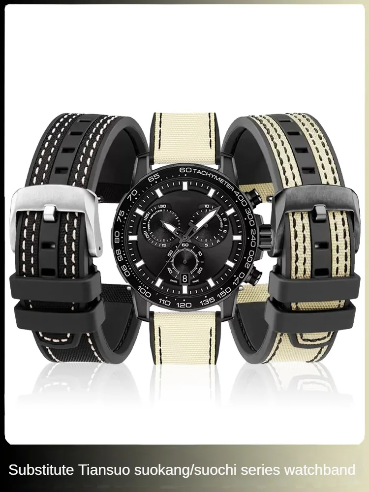 Холщовый силиконовый ремешок для T-i-s-o-t Sadar черный мешок Морская звезда M-i-d-o Helmsman