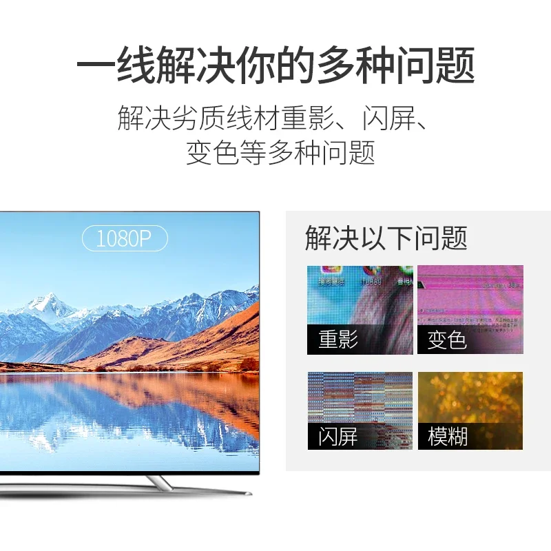 Выделенный видеокабель VGA для проекторов 3 + 6 двойное магнитное кольцо кабель