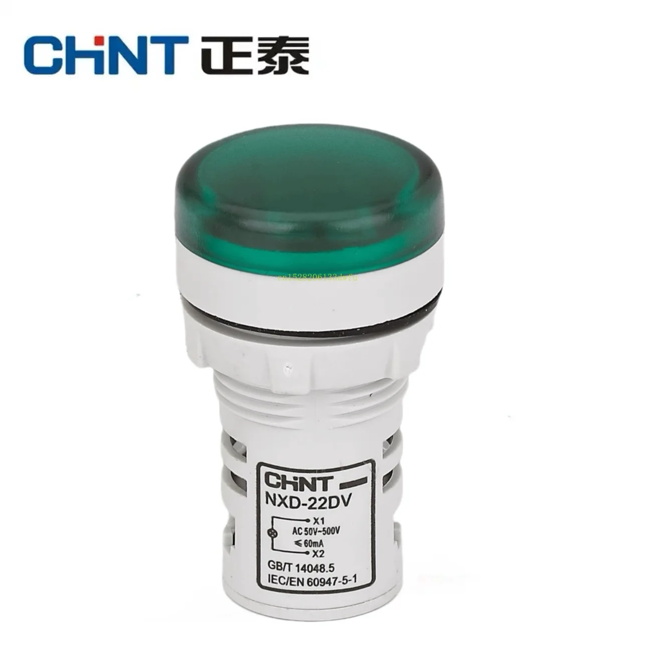 CHINT Светодиодный индикатор Сигнальная лампа NXD-22DV AC Цифровой дисплей Измеритель напряжения тока 22 мм AC50-500V AD16 220 В 380 В 440 В 480 В 500 В (art.: 3920d15a40bc2) - 3920d15a40bc2