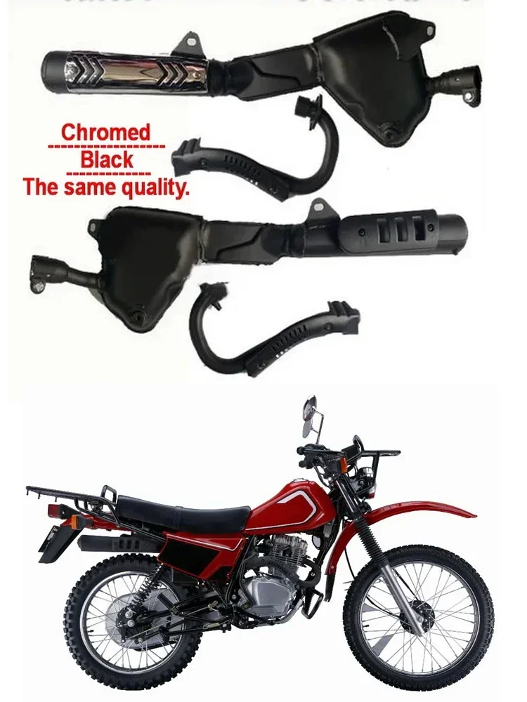 Выхлопная труба мотоцикла глушитель выходной тепловой проект для JIALING