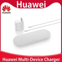 original huawei multi device charger smart wireless charging pad set max 15w x 3 seamless up to 3pcs qi compatible multi safety
