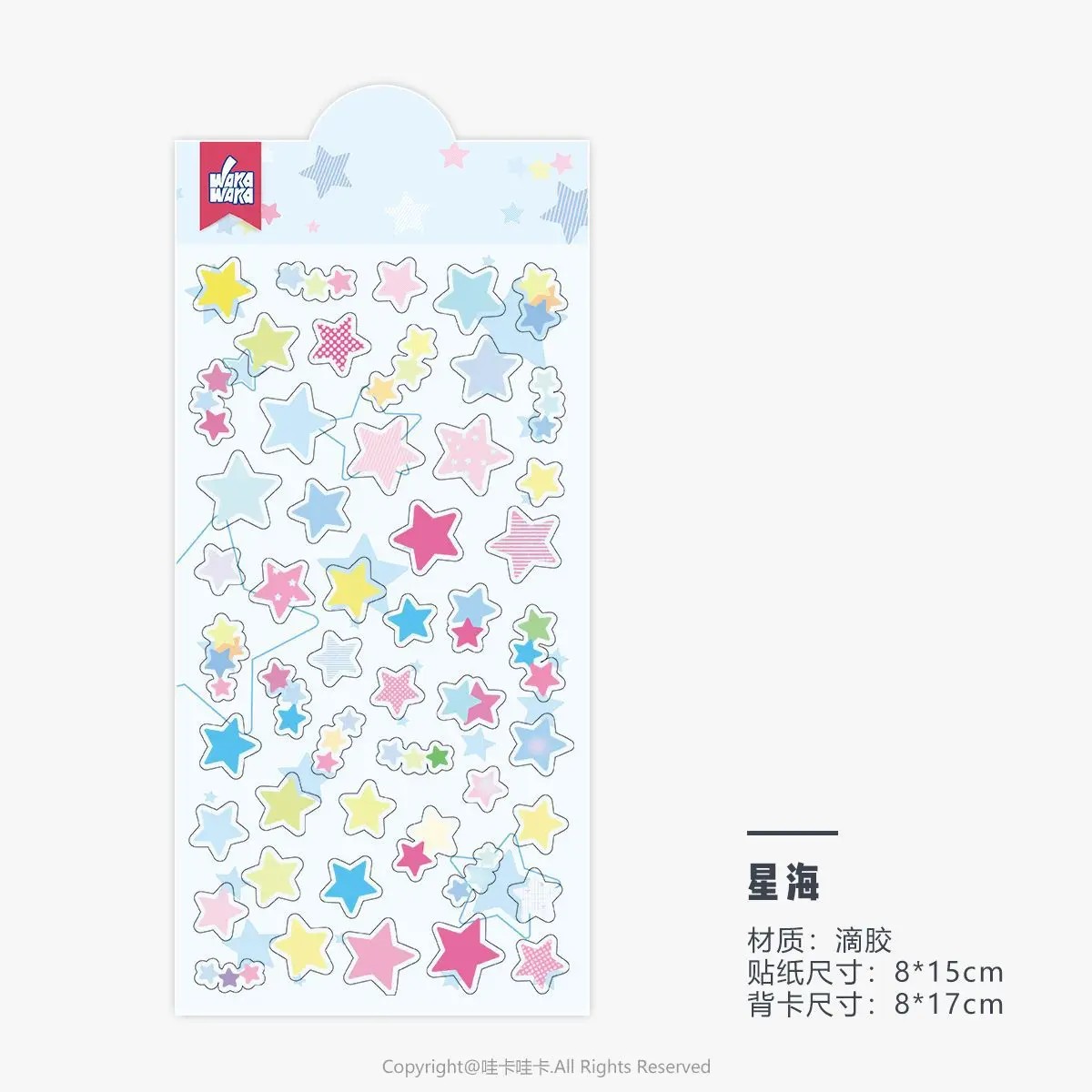 

Декоративные наклейки 3D