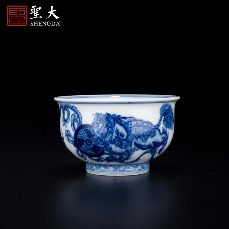 Sample Tea Cup
