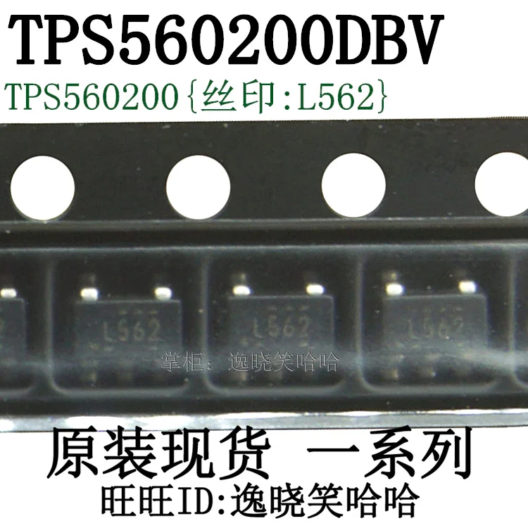 

Free shipping L562 SOT23-5 TPS560200DBVR TPS560200 DBV DBVT 10PCS