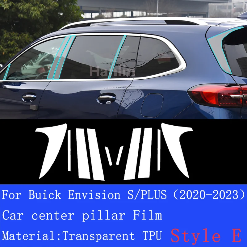 Прозрачная защитная пленка из ТПУ для салона автомобиля Buick Envision S/PLUS 2020-2023 с