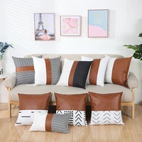 new pu leather linen patchwork pillowcase ins style soft cushion cover car pillow case 45x45cm