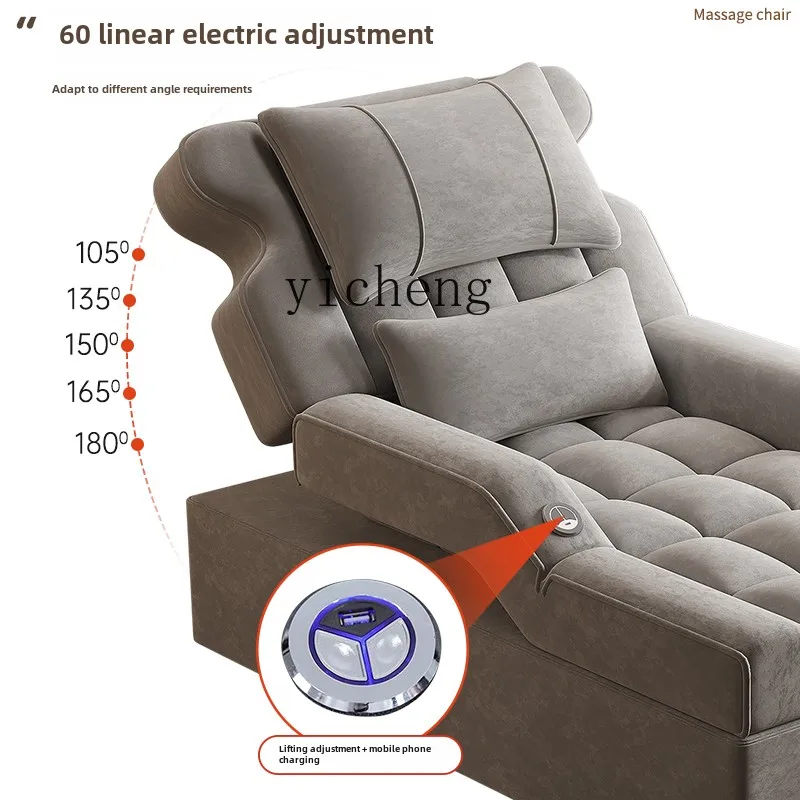 HSN диван для ванны ног педикюр диван-кровать маникюр встроенное кресло ушей