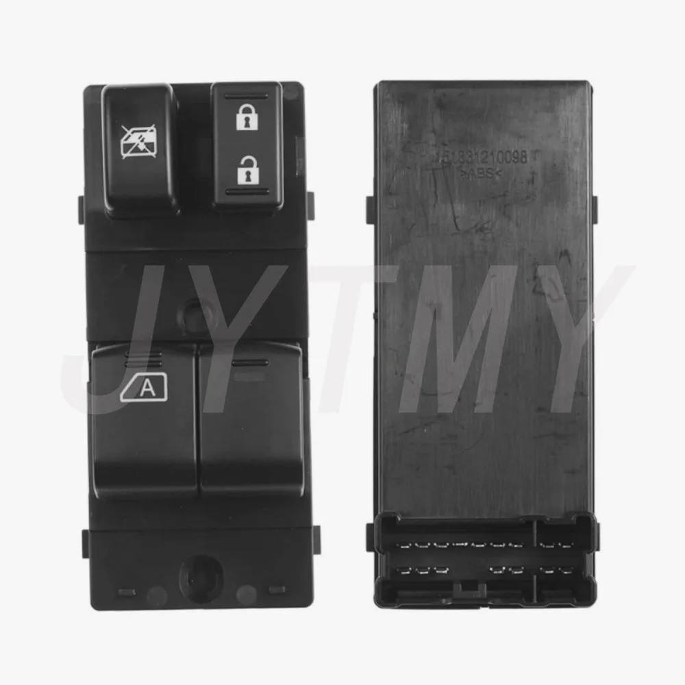 Кнопка управления стеклоподъемником для NISSAN SUNNY VERSA 2012, NOTE MICRA K13 2010-2018, левая, для водителя, артикул 25401-1HB0C (art.: 3920db974ded0) - 3920db974ded0