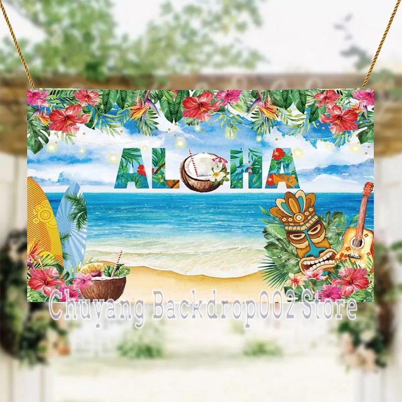 

Summer Aloha Luau Backdrop Suitable For Tropical Hawaiian Beach Tiki Bar Mask Beach Party Photo Background Decortion Banner