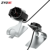 2 in 1 suitable for huami amazfit bip3 pop gtr2 gts2 mini metal seat filling aluminum alloy watch bracket with usb charger cable