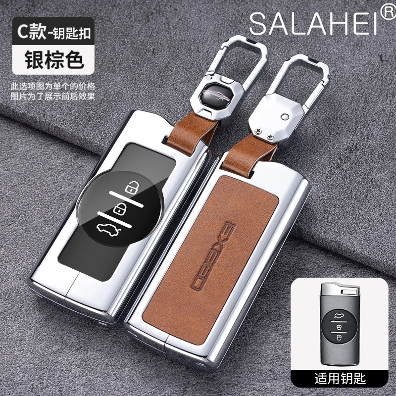 

Car Remote Key Cover Case Shell For Chery Tiggo 8 Arrizo 5 Pro Gx 5x eQ7 Chery Tiggo 7 Pro 2020 Keyless Keychain Accessories