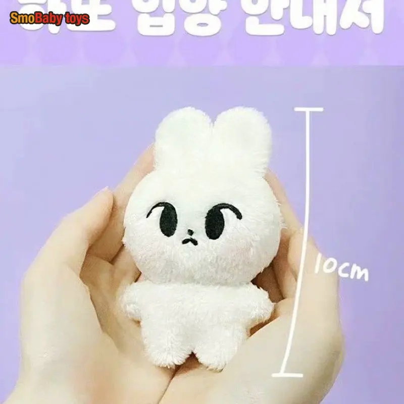 

Kpop Cartoon Doyoung Mark Same Plush Keyrings Q Styles Mini Taeyong Cheetah Lee Keychains Key Rings Bag Pendants Accessories