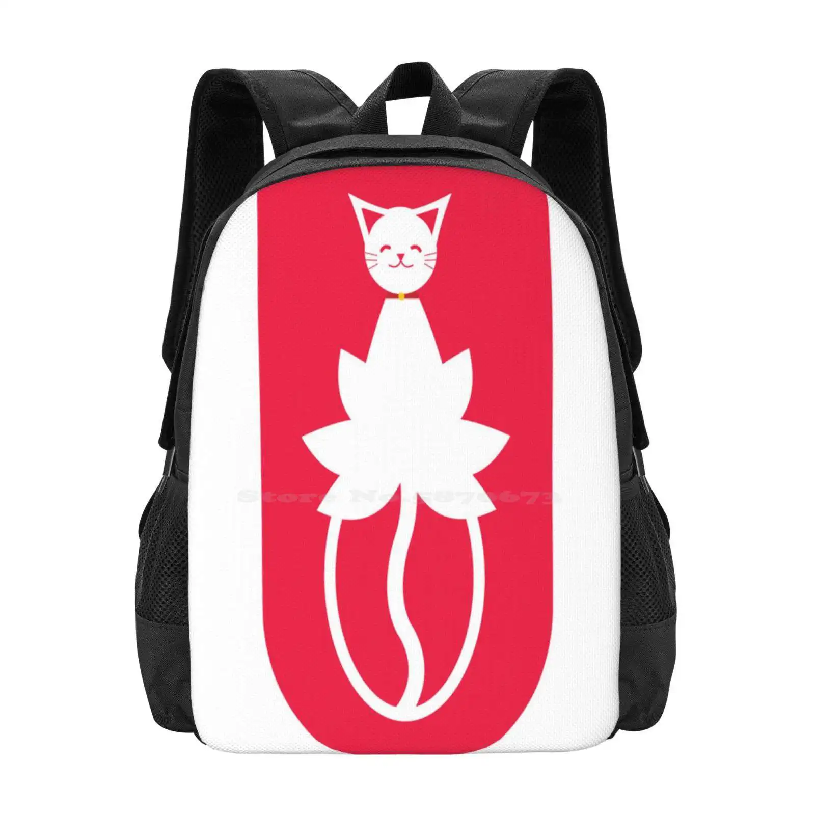 

Cat Coffee 3D Print Design Backpack Student Bag Coffee Red Yellow Tails Leaf Puppycat