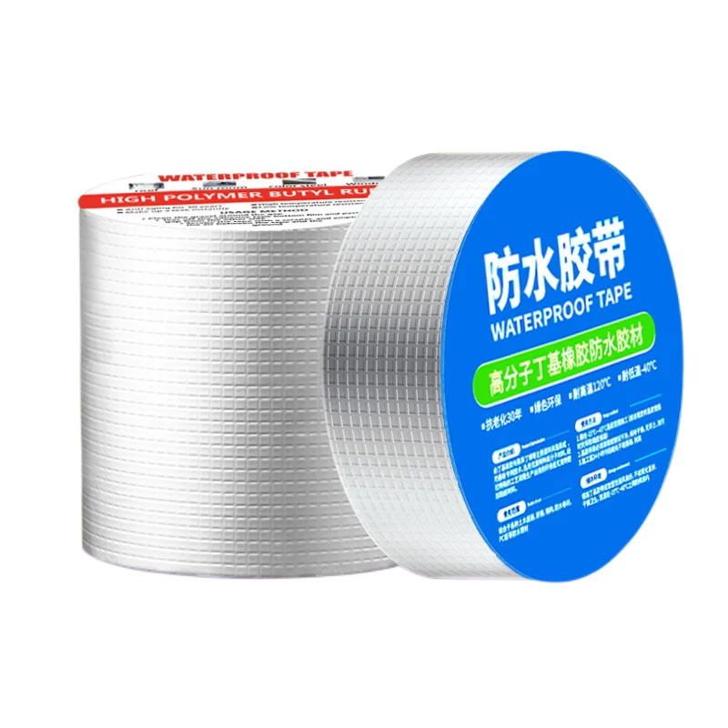 

For home renovation Waterproof sealing repair tape Butyl Aluminum foil leak patch лента самоклеящаяся マスキングテープ 방수테이프