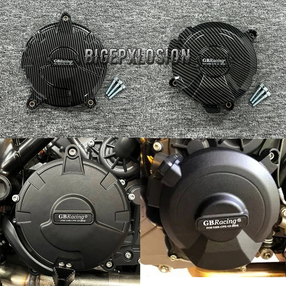 Защитная крышка двигателя для SUPER DUKE 1290(R) 1290(GT) 2014-2023 и 1290 Super Adventure R/S 2019-2023 печать из