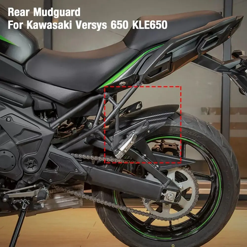 Брызговик заднего Hugger для мотоцикла, брызговик, брызговик для Kawasaki Versys 650 KLE650 2007-2023 2022 2021 2020 2019 2018 2017 2016