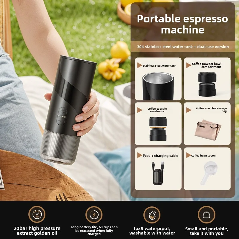 

HAOYUNMA Портативная эспрессо-машина 2-в-1