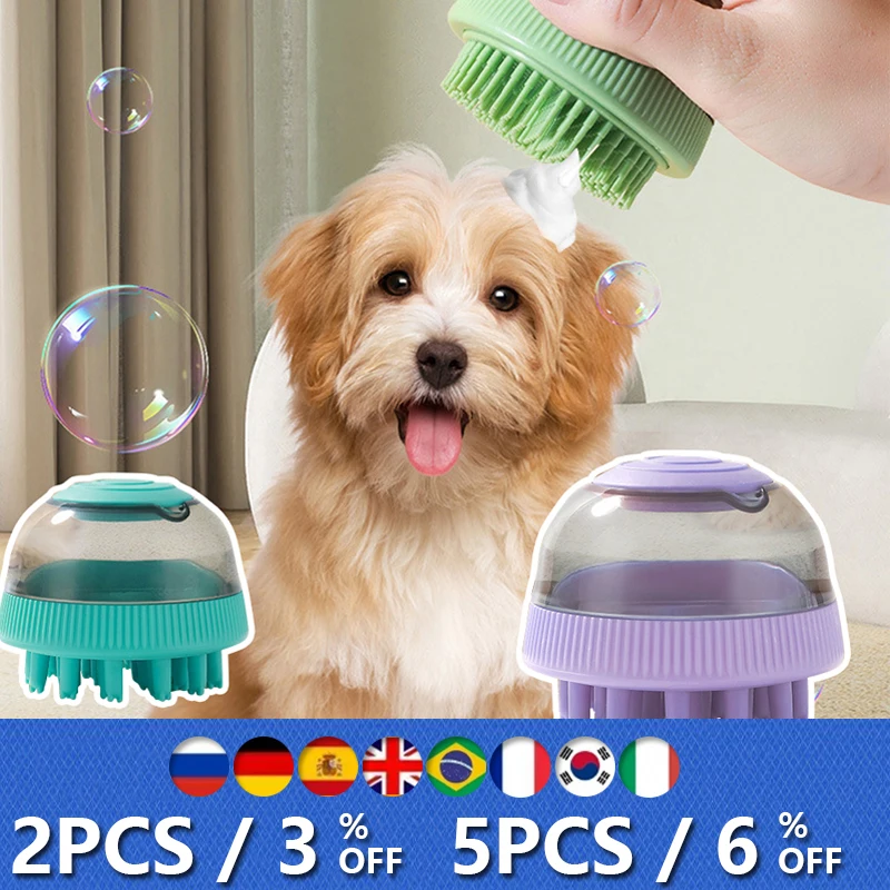 

Puppy Comb Bathroom Cleaning Washing Massage Dispenser Dog Silicone Grooming Cat Brush 3-in-1 Pet Shampoo Massager Bath Brush