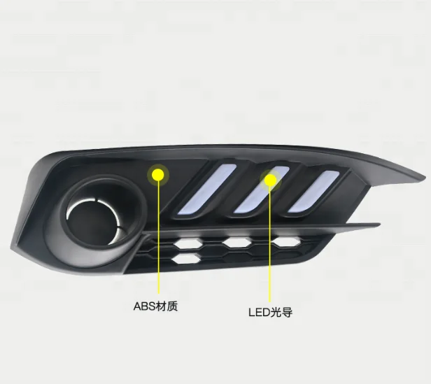 

Auto Car Automobile Accessories led drl DRL for 2016 -2018 LED Daytime Running Lights LED Driving Lights