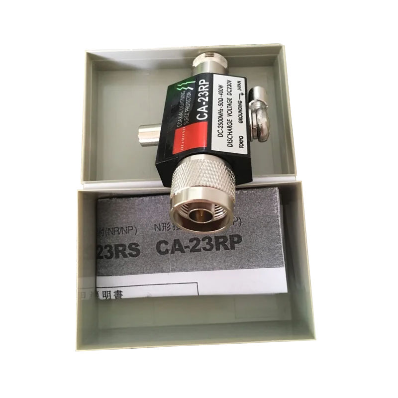 Коаксиальный разрядник для вспышки