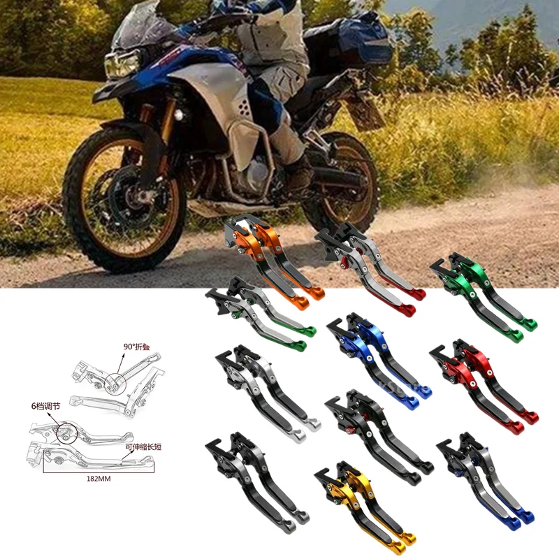 

Тормозная муфта, рычаг тормоза мотоцикла, ручка для Yamaha Xmax300 2015-2019, Модифицированная регулировка двигателя, прочная Замена Acc