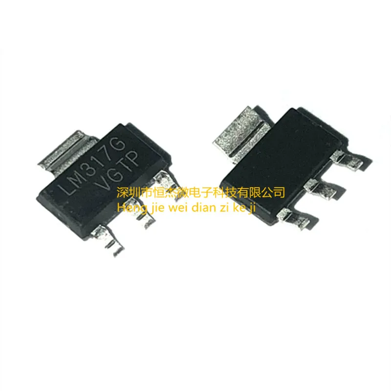 

10PCS/ New original imported SOT-223 LM317G LM317G-AA3-R three-terminal adjustable voltage regulator LM317K
