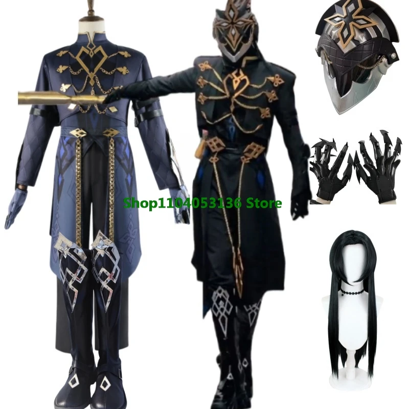 Костюм капитана для косплея Il Capitano парик наряд Genshin Impact ботинки аниме Fatui маска в