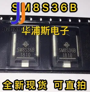 10pcs 100% orginal new SM8S36B SM8S36A SM8S36 automotive transient TVS diode DO218AB spot