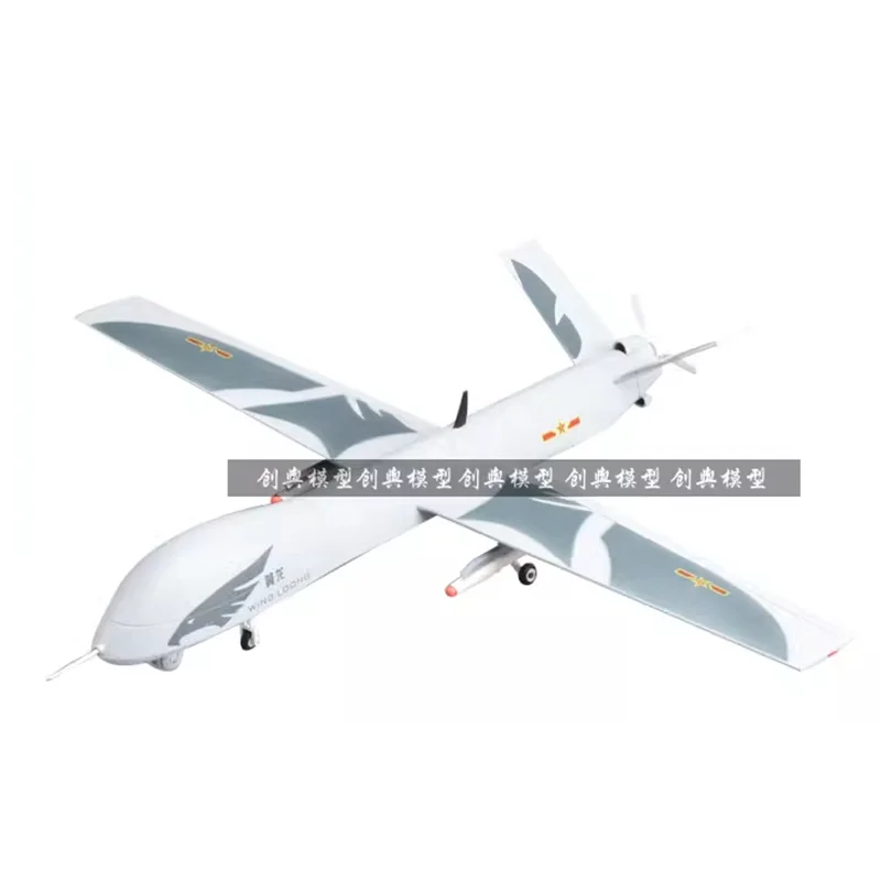 Литой под давлением масштаб 126 Wing-loong Drone, модель самолета из сплава, украшение, готовая беспилотная коллекция самолетов-резонансов (art.: 3920cc25b4ea4) - 3920cc25b4ea4