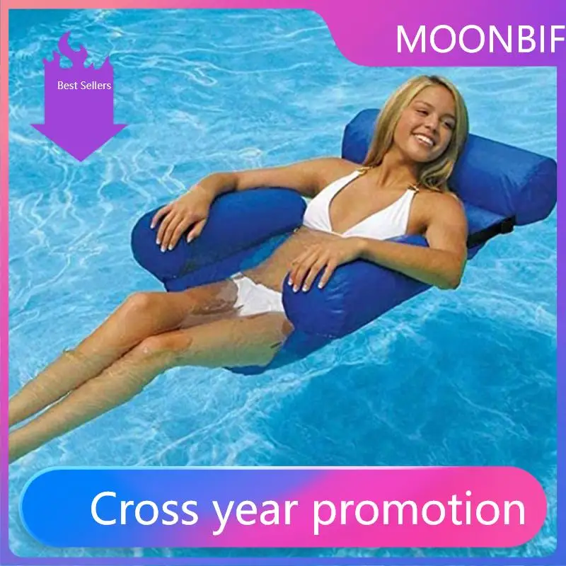 

Плавающая надувная кровать, гамак, складное кресло для отдыха на воде, плавающая кровать, диван, ленивое водное кресло для отдыха, лето