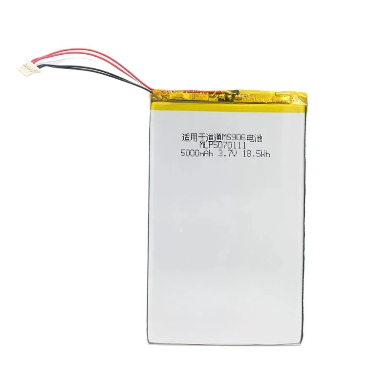 Фото Новейшая аккумуляторная батарея PL 5080112 3.7V 18.5Wh 5000mAh для автомобильных диагностических приборов Autel MaxiSys MX808 MX808IM MXDS808 MK808 MK808TS MK808BT MK808S №4